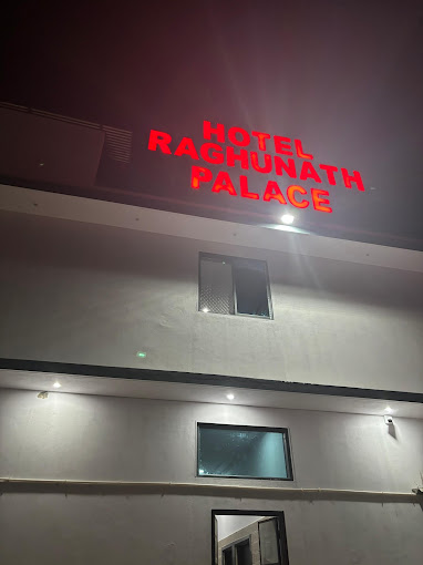Hotel Raghunath Palace In Khatu Gallery