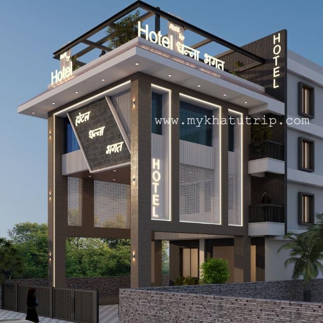 Hotel Dhanna Bhagat nearby Khatu Shyam ji Gallery
