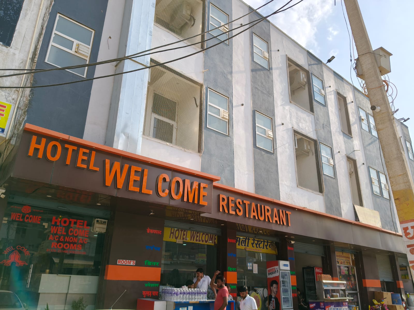 Hotel Welcome & Restaurant in Khatu Gallery