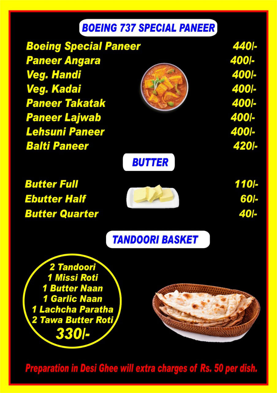 Khatu Shyam Aeroplane Restaurant menu photo