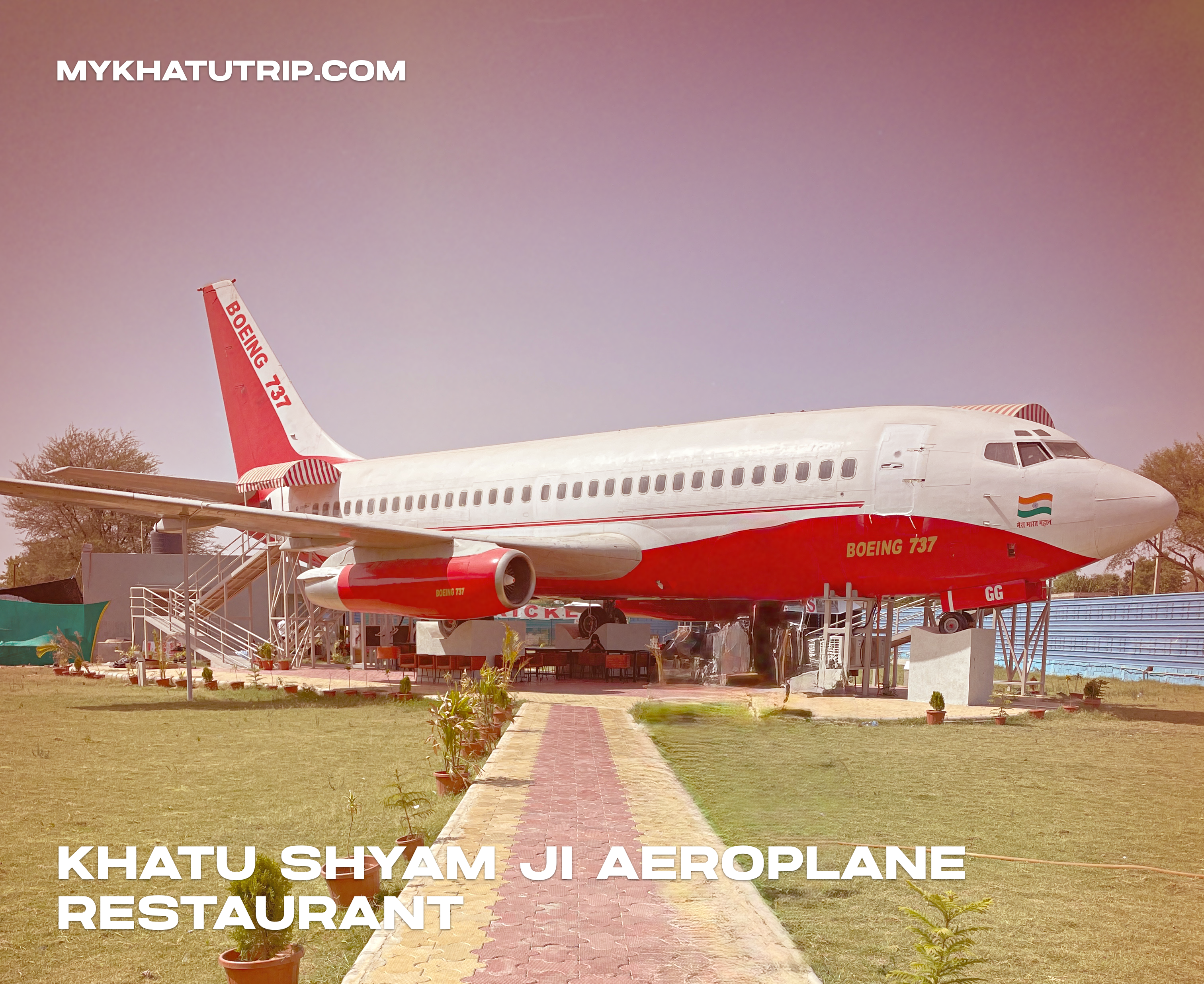Khatu Shyam Aeroplane Restaurant