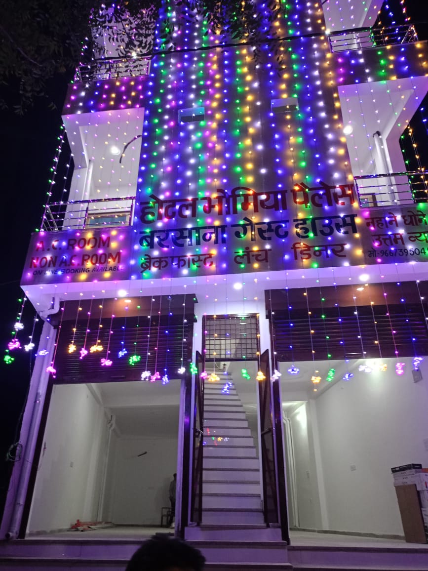 Hotel Bhomia Palace & Barsana Guest House