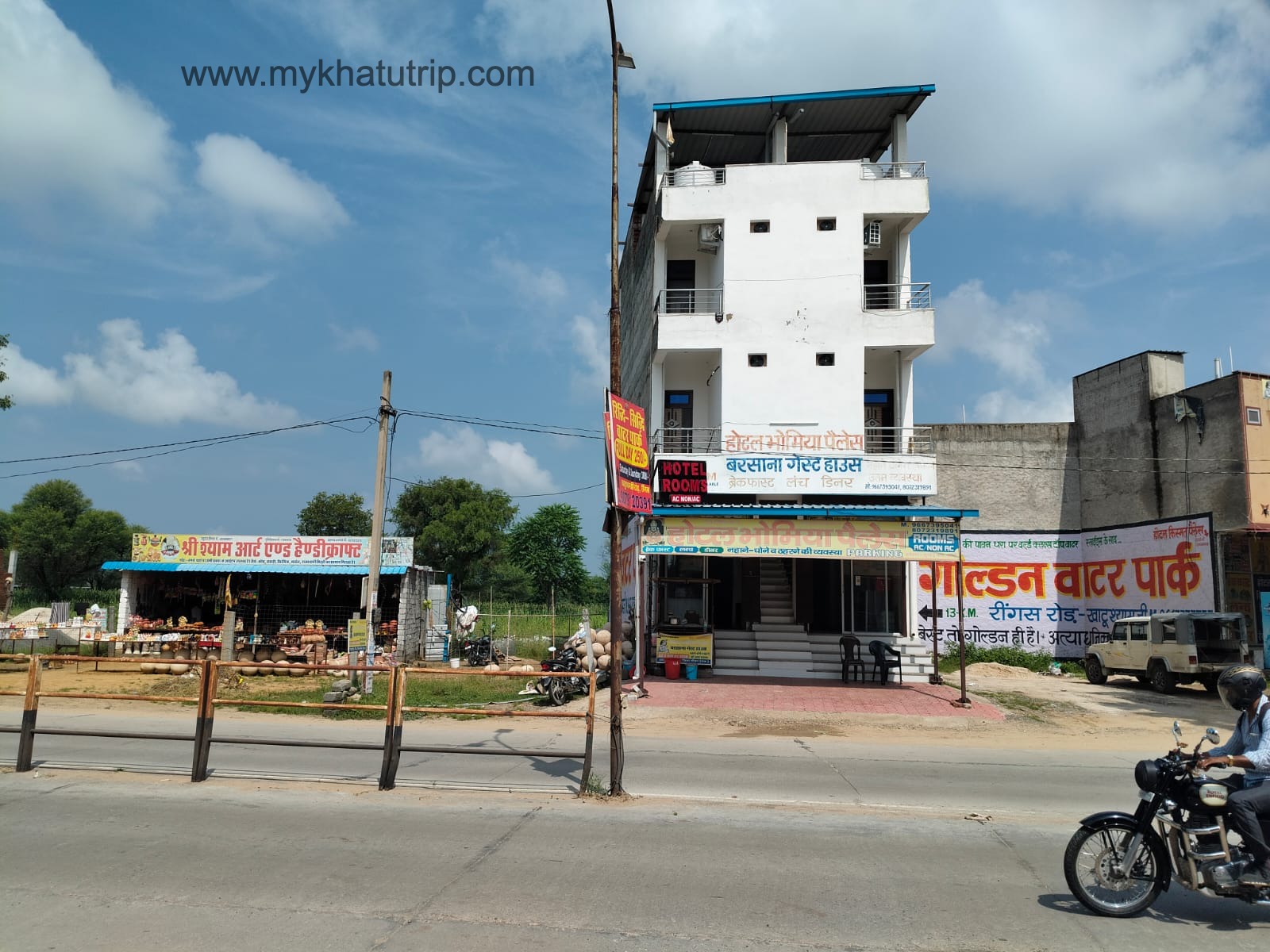 Hotel Bhomia Palace & Barsana Guest House Gallery